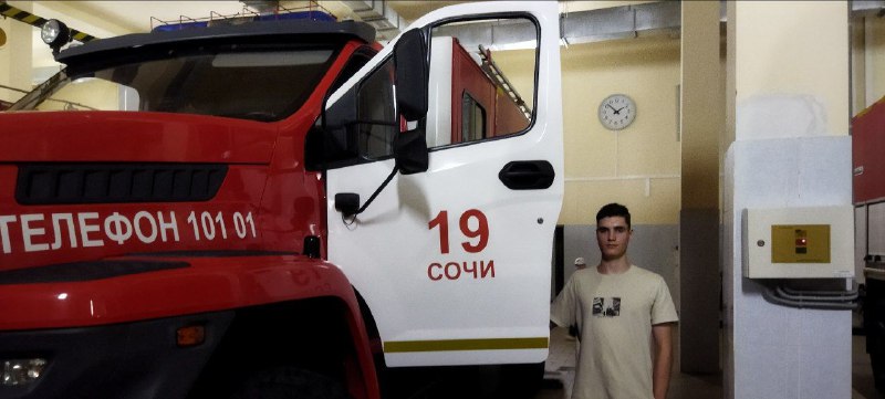 Фестиваль Больших вызовов