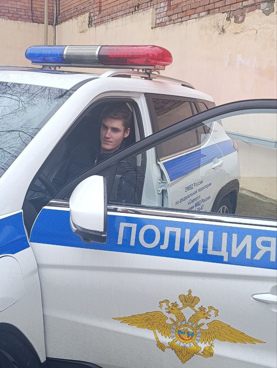 Экскурсия в отдел МВД